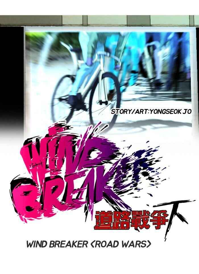 Wind Breaker Chapter 143 5